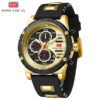 MF0246G Men's Watch