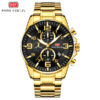 luxury watches MF0278G (1)