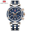 new watches MF0470G (1)