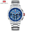 watches mall MF0492G (2)
