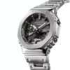 Casio G Shock Gmb2100 Silver 02 Main 1