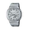 Casio G Shock Gmb2100 Silver 03 Details 1